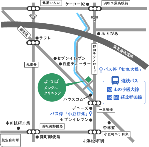 >〒433-8112 静岡県浜松市中央区初生町325-1 イラストマップ